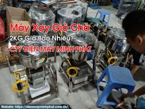 Máy Xay Giò Chả 2KG Giá Bao Nhiêu